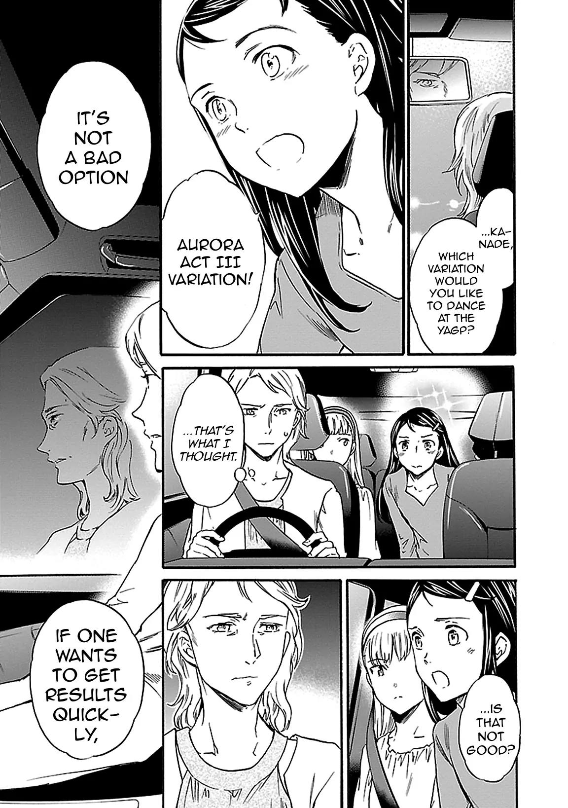 Kenrantaru Grande Scene Chapter 29 page 15 - Chapter 29: Foothold