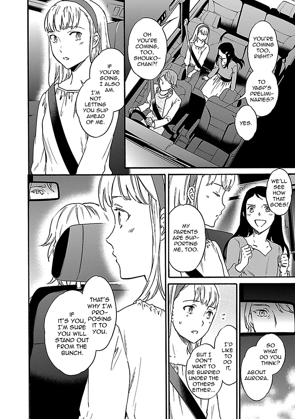 Kenrantaru Grande Scene Chapter 29 page 18 - Chapter 29: Foothold