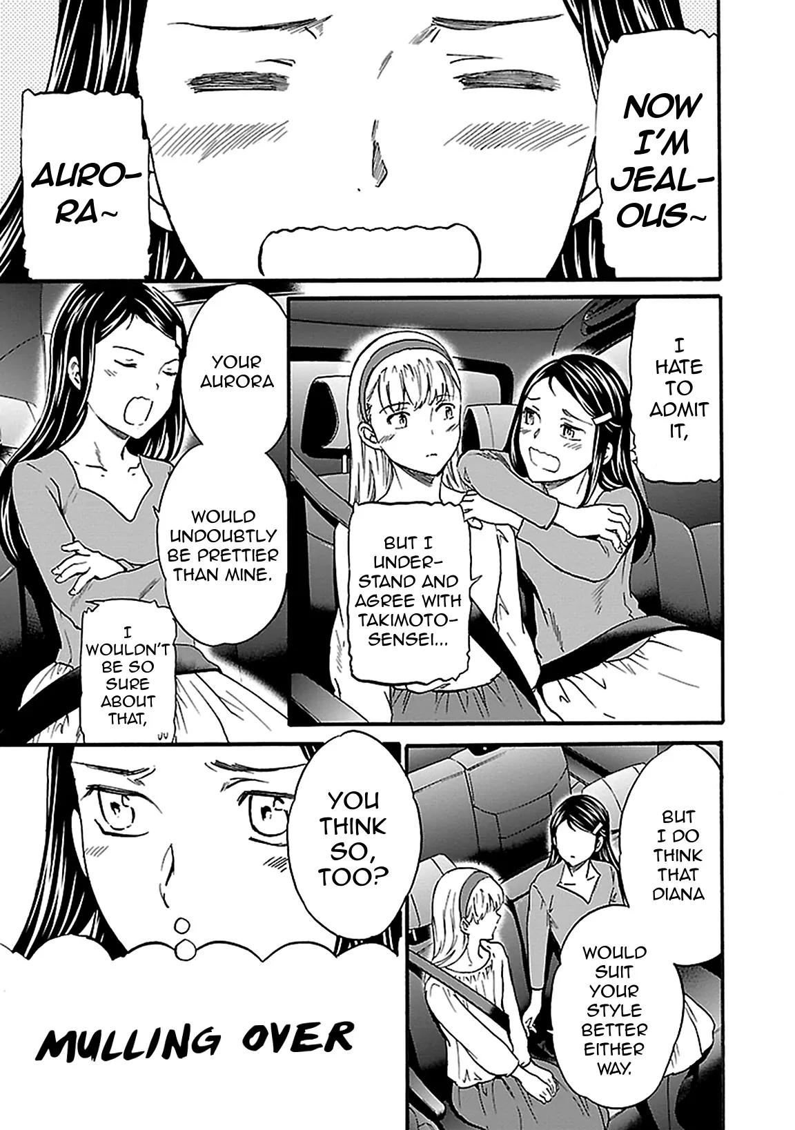 Kenrantaru Grande Scene Chapter 29 page 19 - Chapter 29: Foothold
