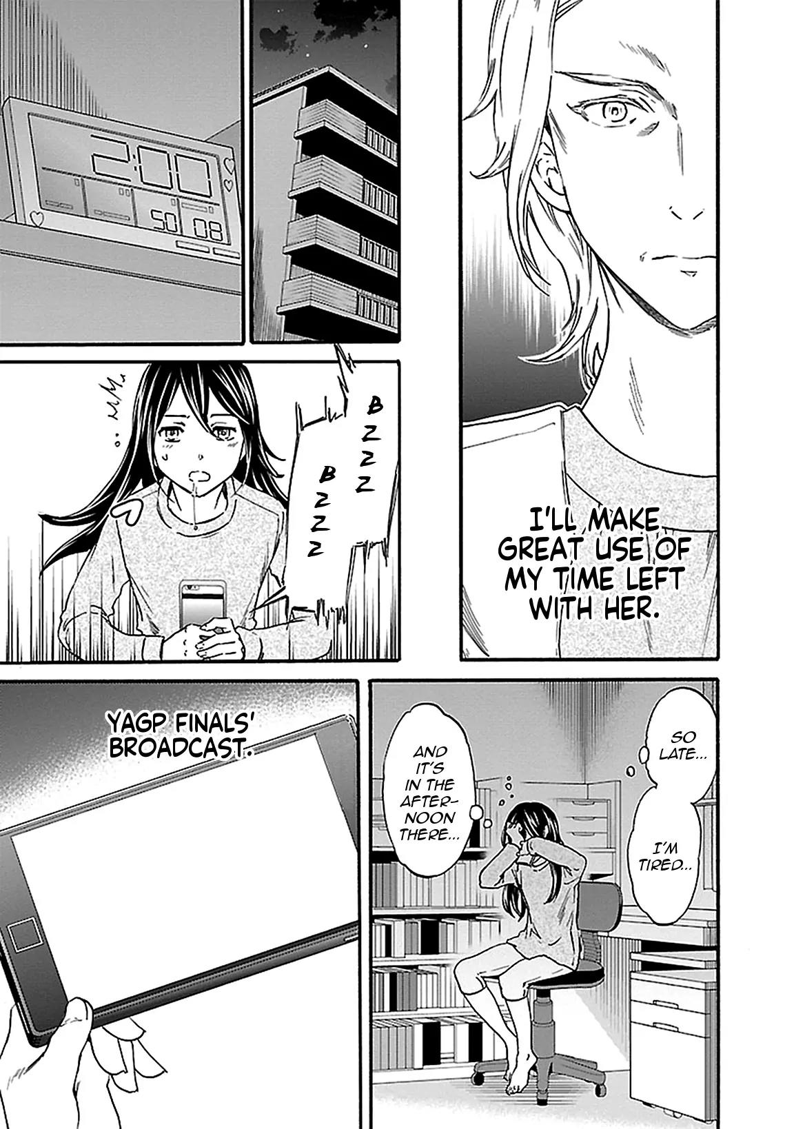 Kenrantaru Grande Scene Chapter 29 page 21 - Chapter 29: Foothold