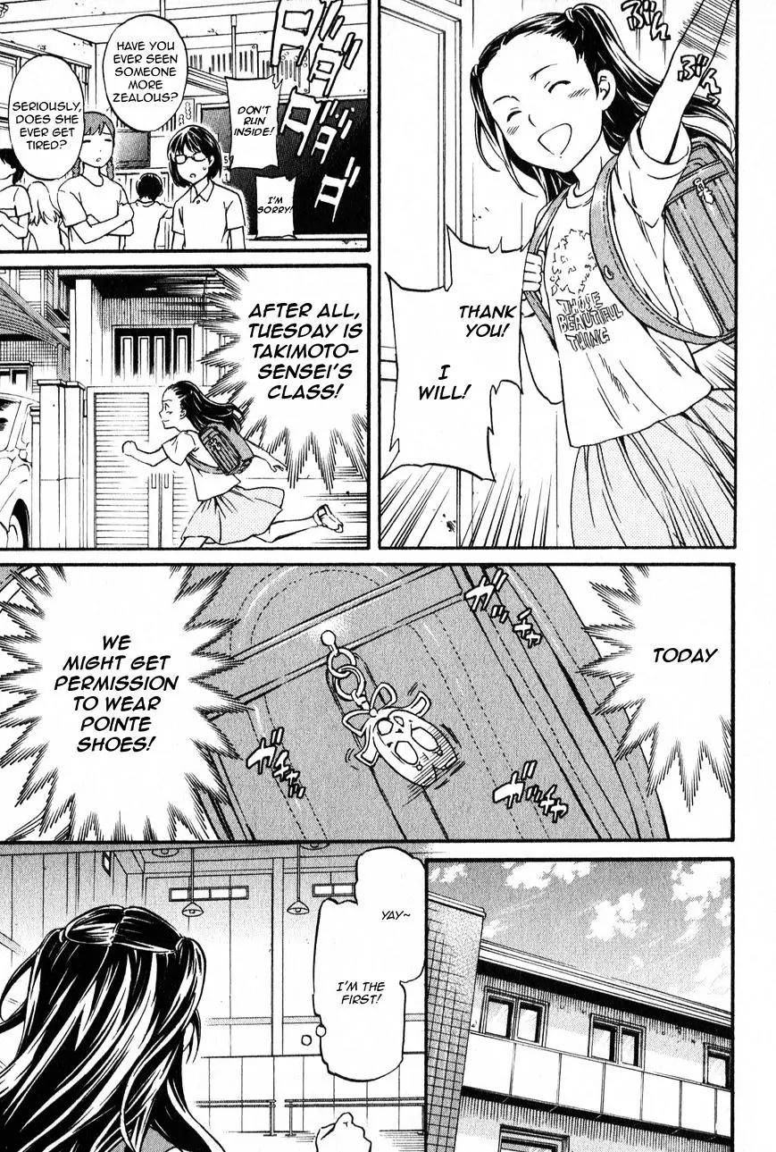 Kenrantaru Grande Scene Chapter 3 page 10 - Chapter 3: One Step Ahead
