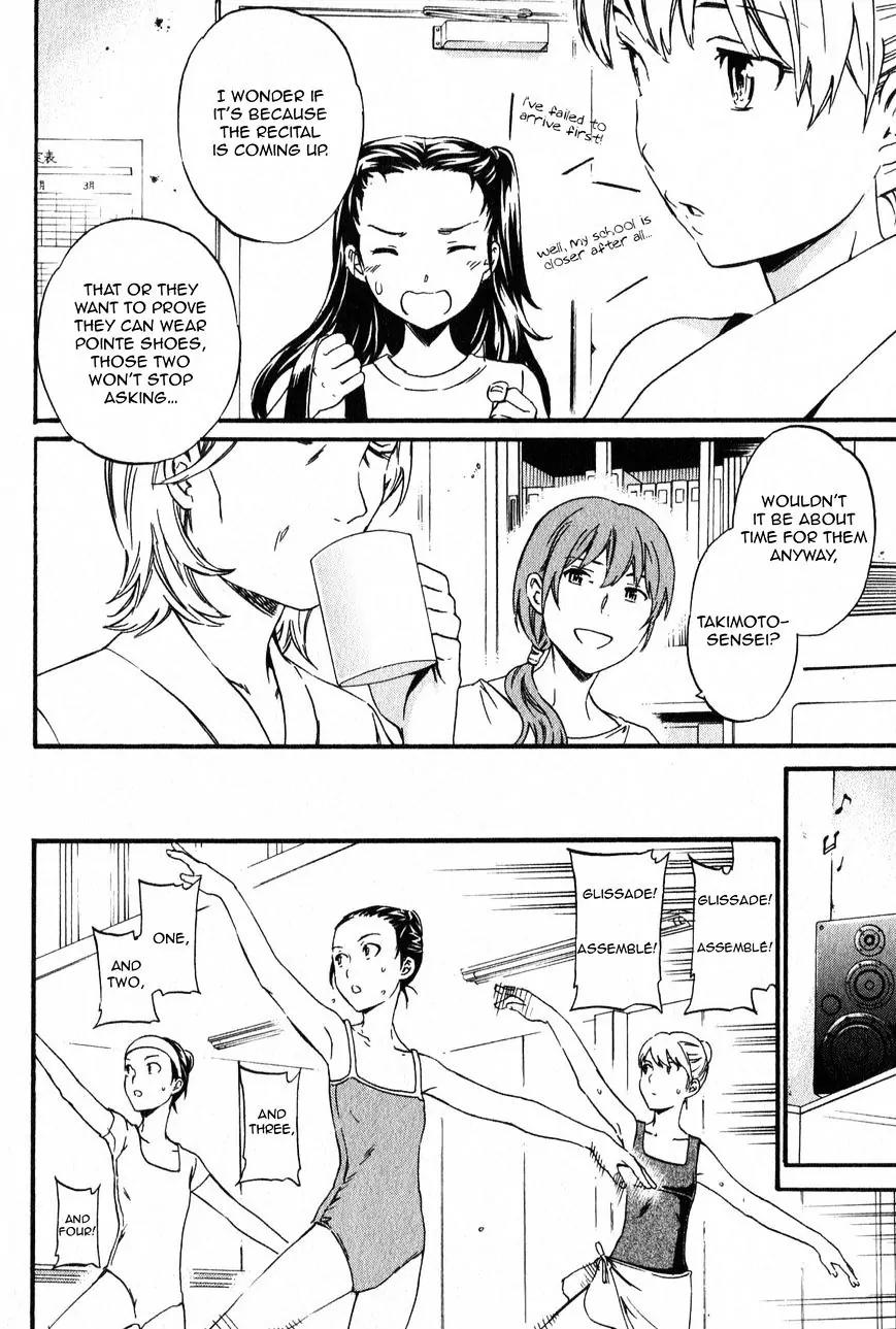 Kenrantaru Grande Scene Chapter 3 page 12 - Chapter 3: One Step Ahead