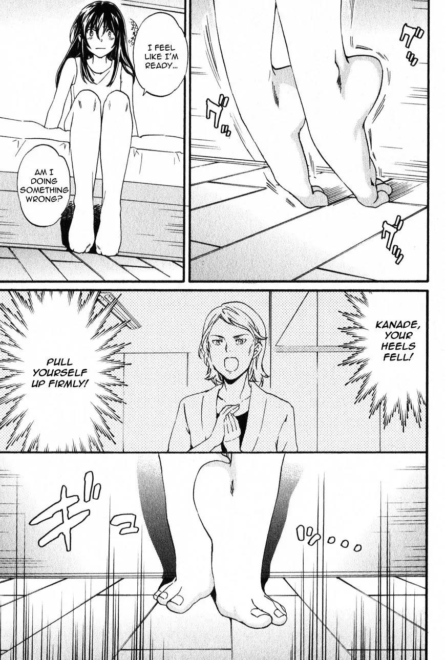 Kenrantaru Grande Scene Chapter 3 page 19 - Chapter 3: One Step Ahead