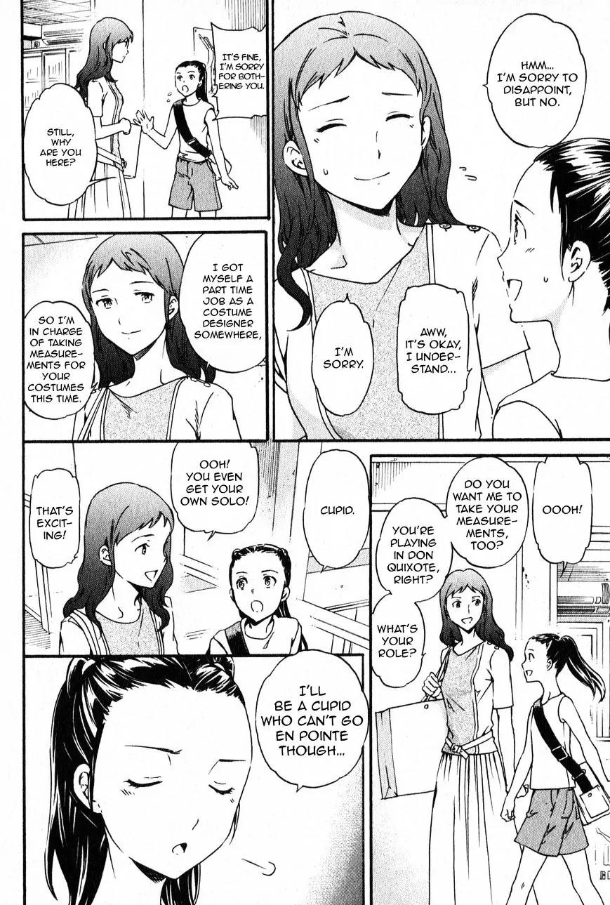 Kenrantaru Grande Scene Chapter 3 page 32 - Chapter 3: One Step Ahead
