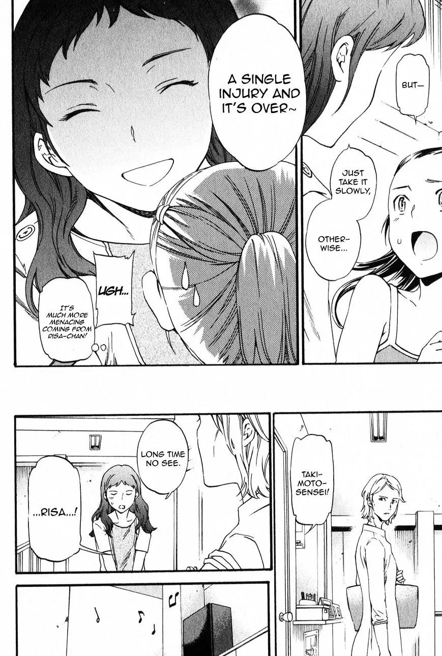 Kenrantaru Grande Scene Chapter 3 page 34 - Chapter 3: One Step Ahead