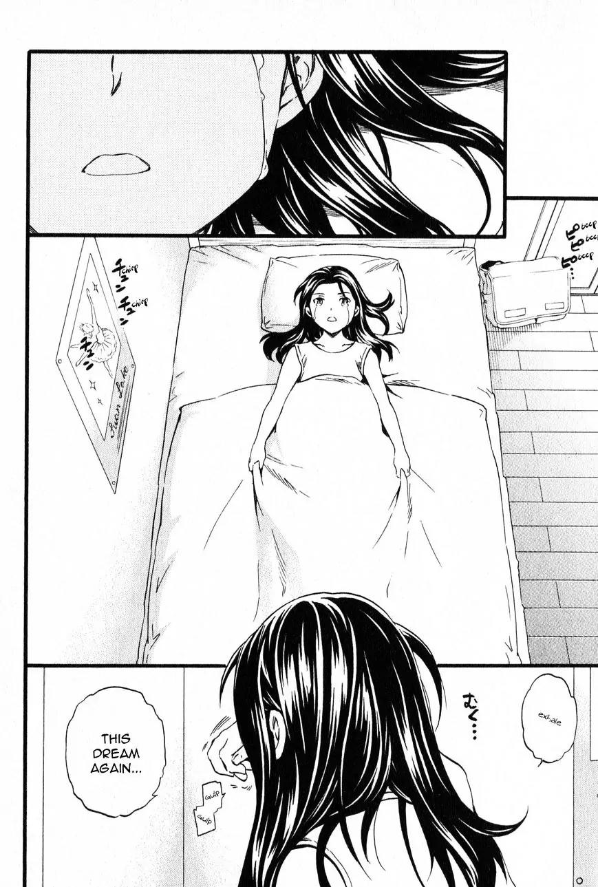 Kenrantaru Grande Scene Chapter 3 page 6 - Chapter 3: One Step Ahead