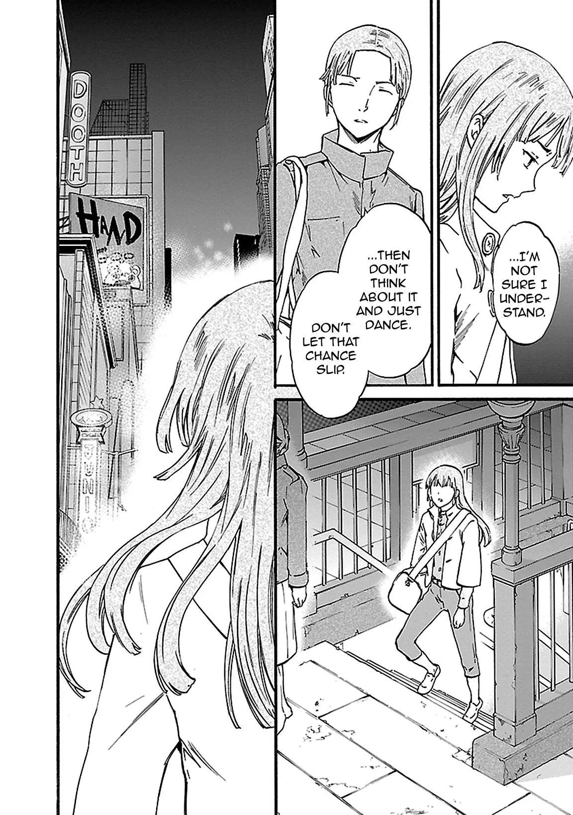 Kenrantaru Grande Scene Chapter 30 page 14 - Chapter 30: Audience