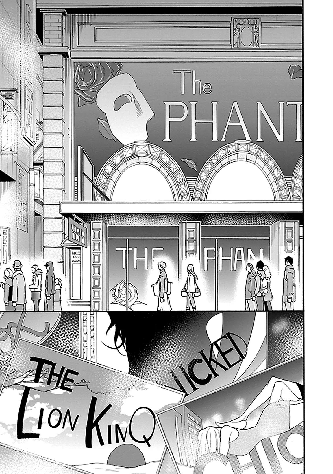 Kenrantaru Grande Scene Chapter 30 page 15 - Chapter 30: Audience
