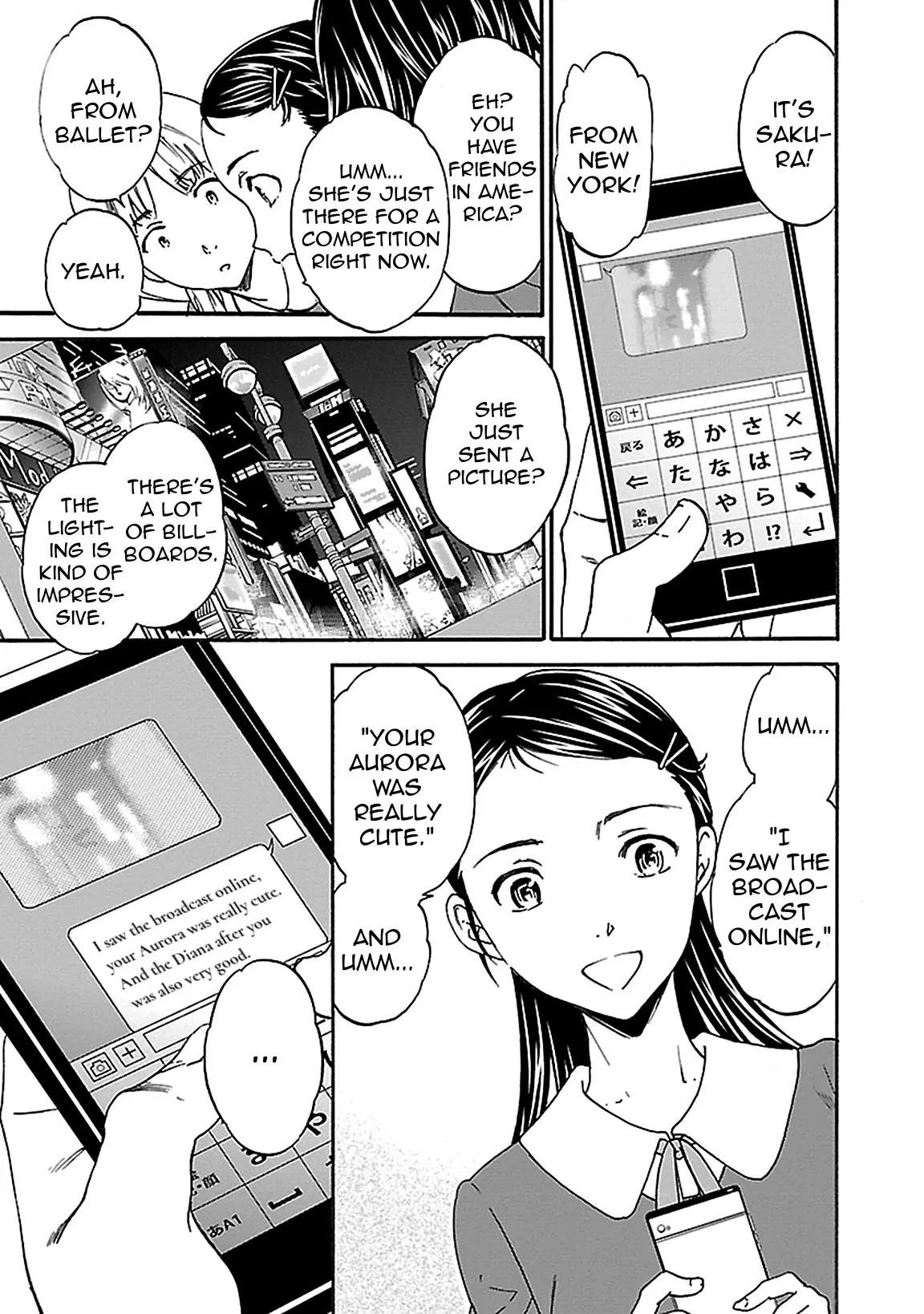 Kenrantaru Grande Scene Chapter 30 page 17 - Chapter 30: Audience