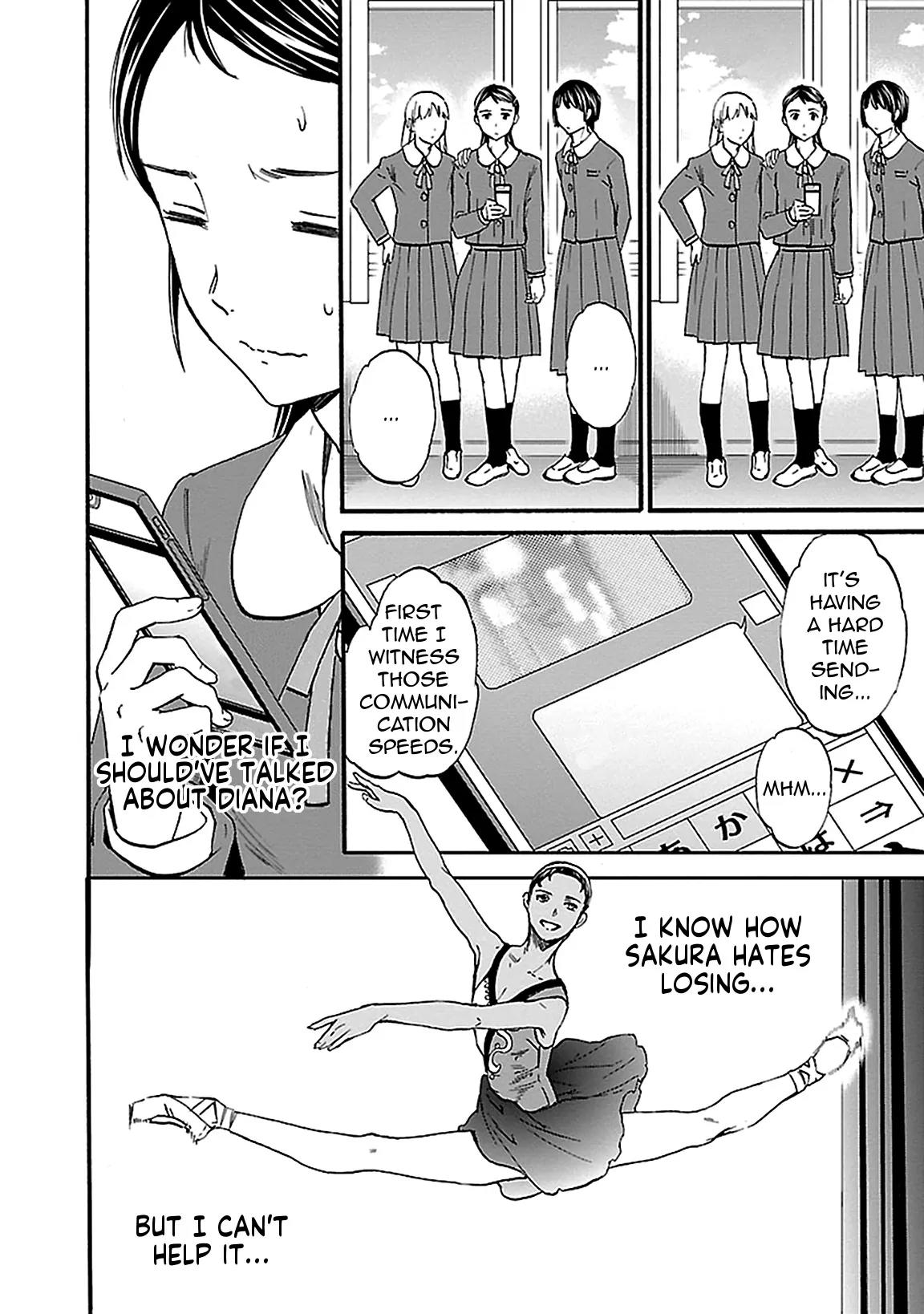 Kenrantaru Grande Scene Chapter 30 page 18 - Chapter 30: Audience