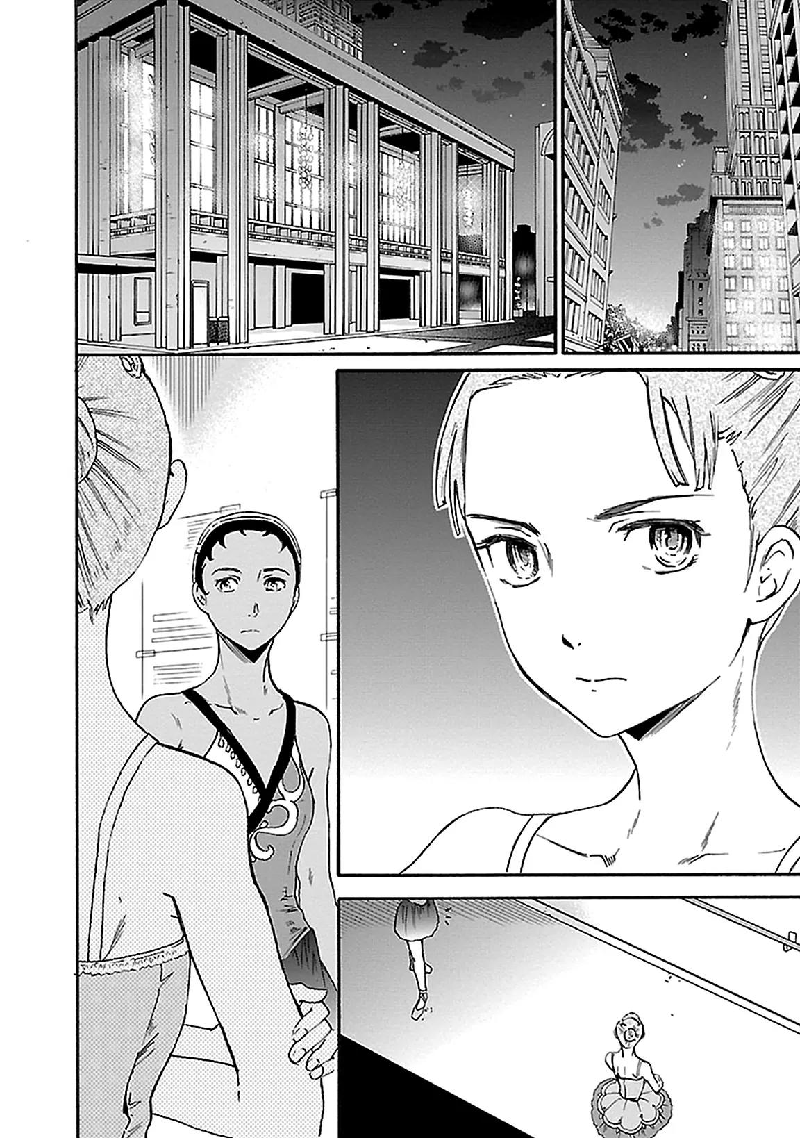Kenrantaru Grande Scene Chapter 30 page 2 - Chapter 30: Audience