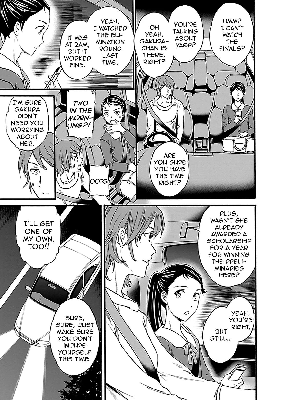 Kenrantaru Grande Scene Chapter 30 page 27 - Chapter 30: Audience