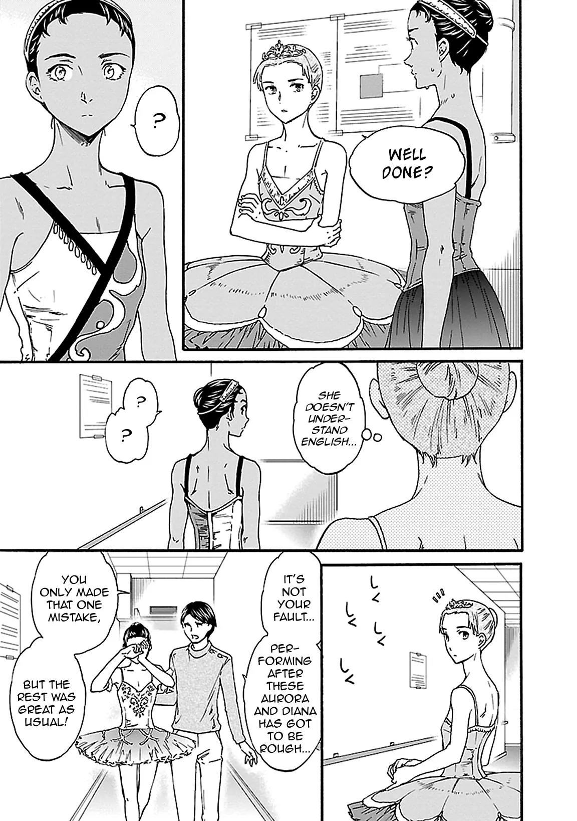 Kenrantaru Grande Scene Chapter 30 page 3 - Chapter 30: Audience