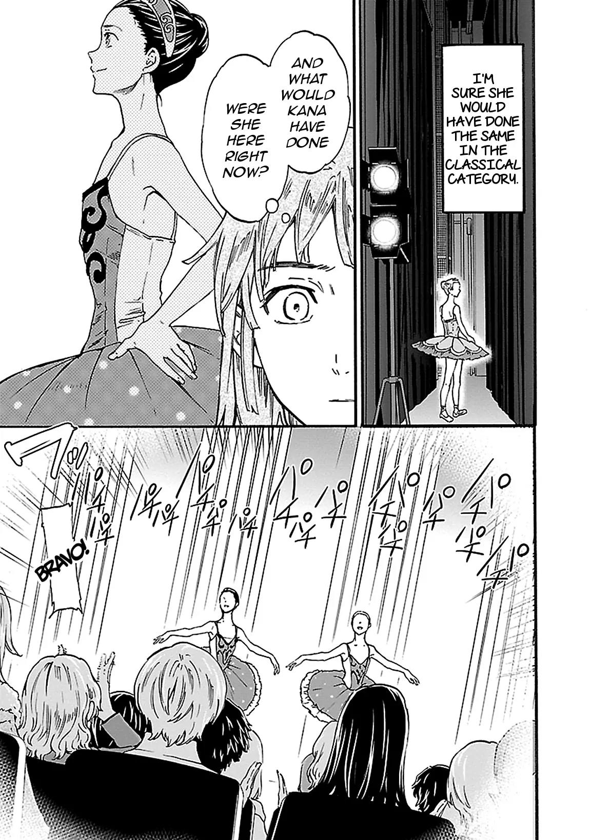 Kenrantaru Grande Scene Chapter 30 page 9 - Chapter 30: Audience