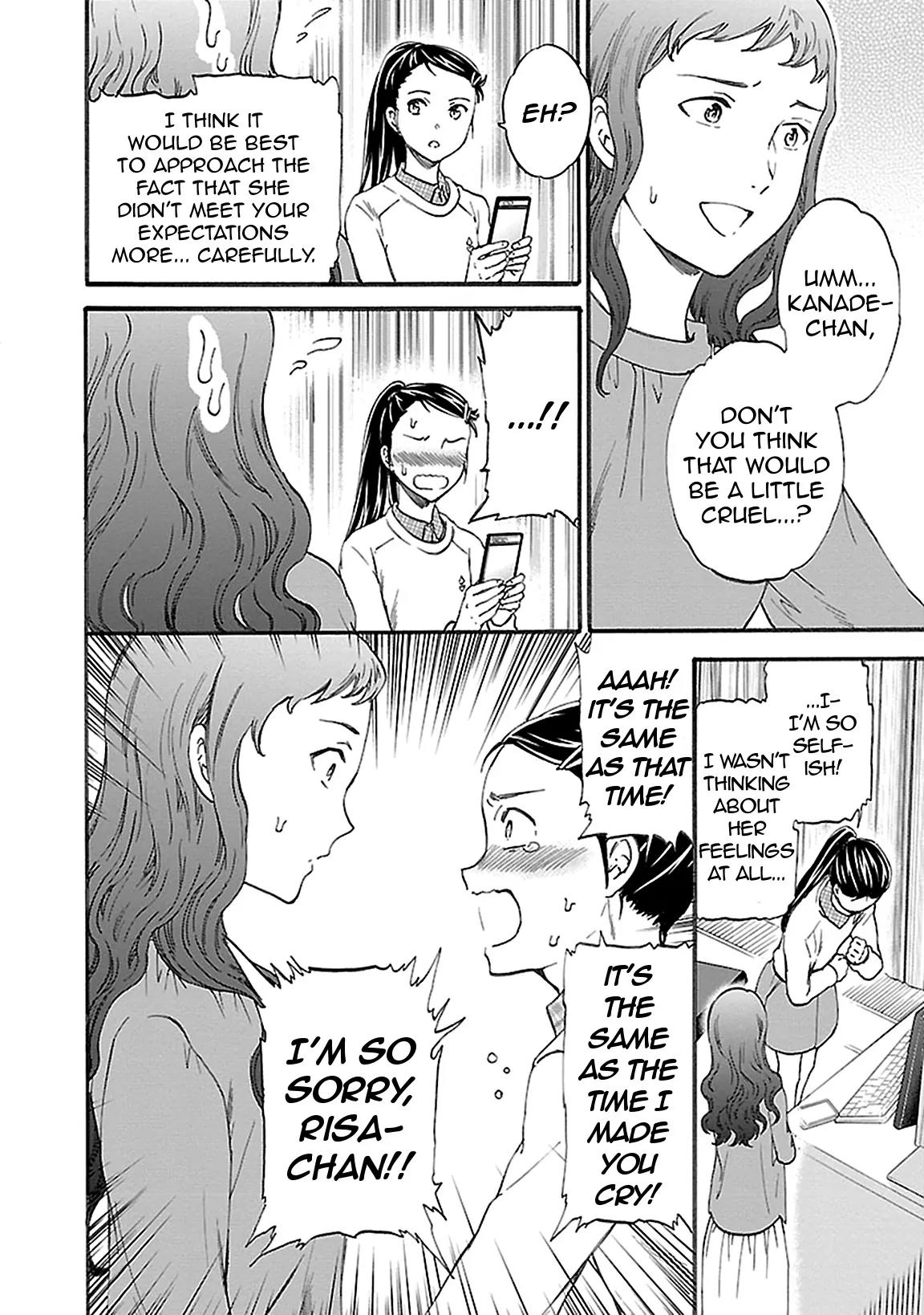 Kenrantaru Grande Scene Chapter 31 page 20 - Chapter 31: Purpose