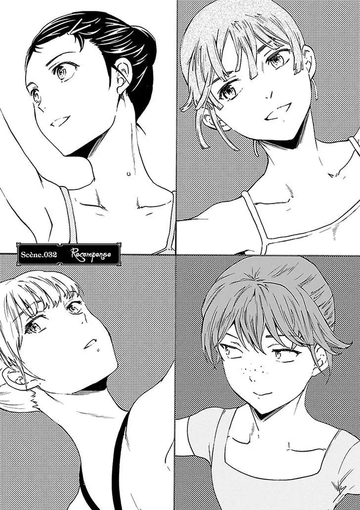 Kenrantaru Grande Scene Chapter 32 page 1 - Chapter 32: Recompense