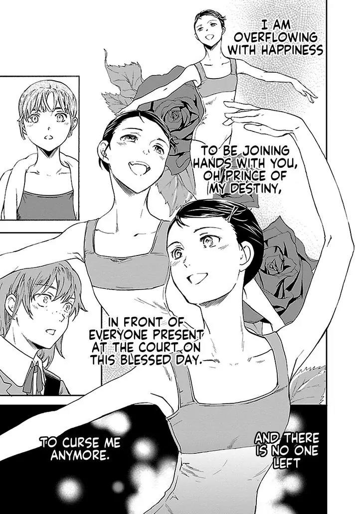 Kenrantaru Grande Scene Chapter 32 page 13 - Chapter 32: Recompense
