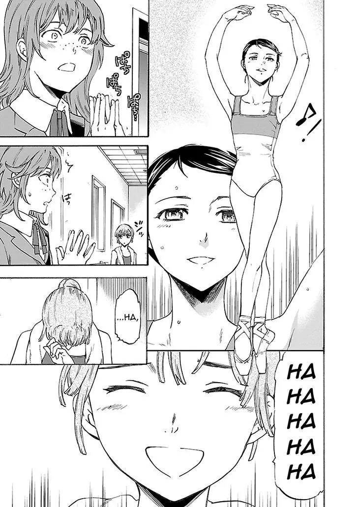 Kenrantaru Grande Scene Chapter 32 page 15 - Chapter 32: Recompense