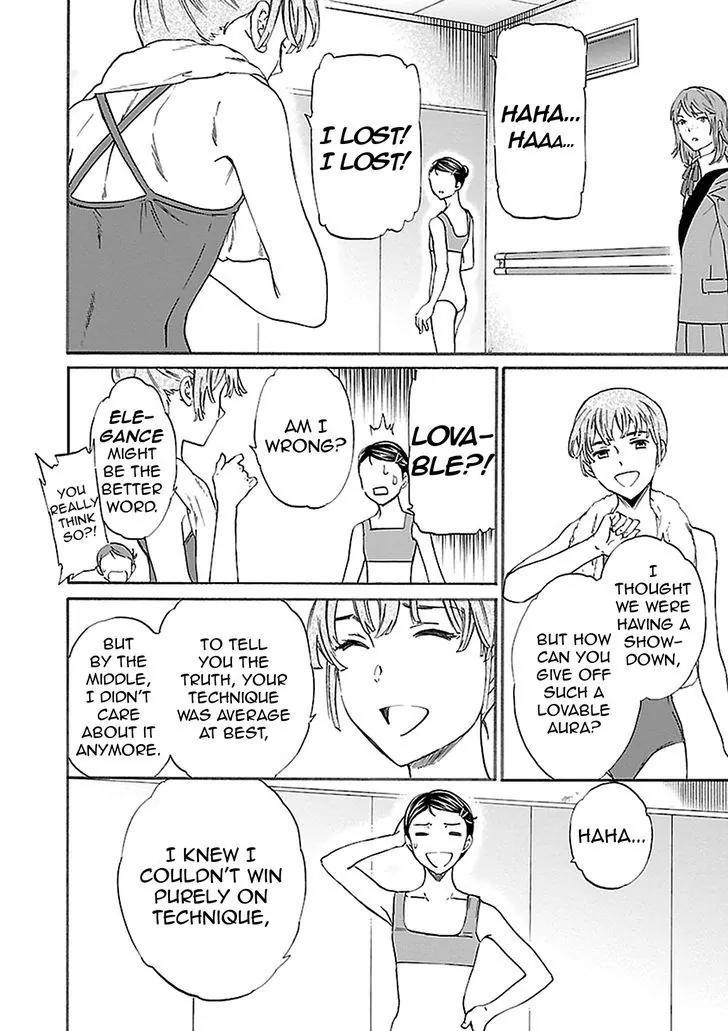 Kenrantaru Grande Scene Chapter 32 page 16 - Chapter 32: Recompense