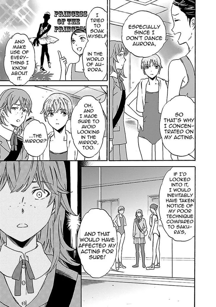 Kenrantaru Grande Scene Chapter 32 page 17 - Chapter 32: Recompense