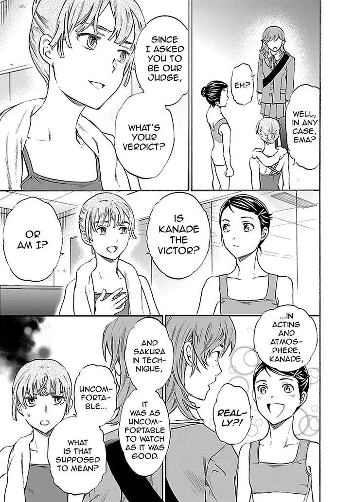 Kenrantaru Grande Scene Chapter 32 page 19 - Chapter 32: Recompense