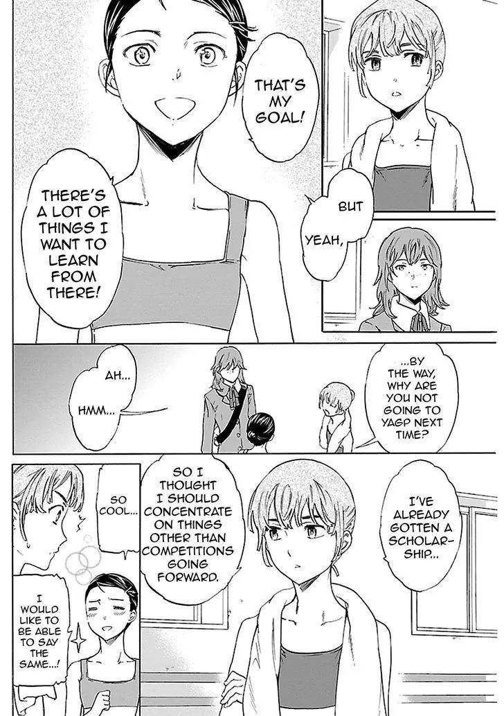Kenrantaru Grande Scene Chapter 32 page 21 - Chapter 32: Recompense