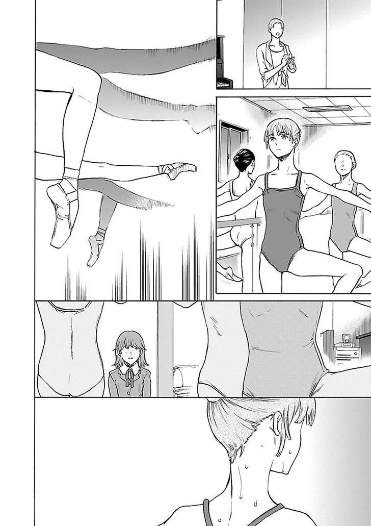 Kenrantaru Grande Scene Chapter 32 page 26 - Chapter 32: Recompense