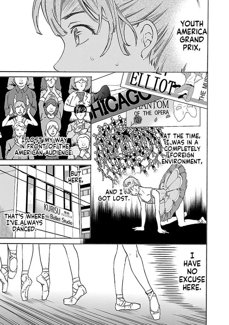 Kenrantaru Grande Scene Chapter 32 page 5 - Chapter 32: Recompense