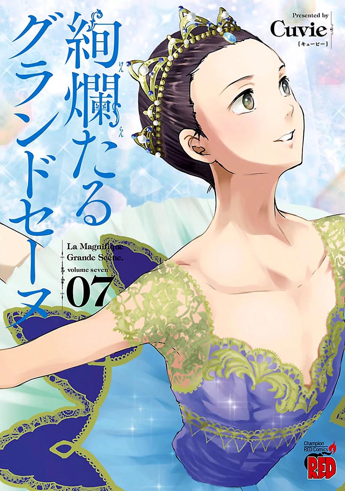 Kenrantaru Grande Scene Chapter 33 page 1 - Chapter 33: Muscle and Competency
