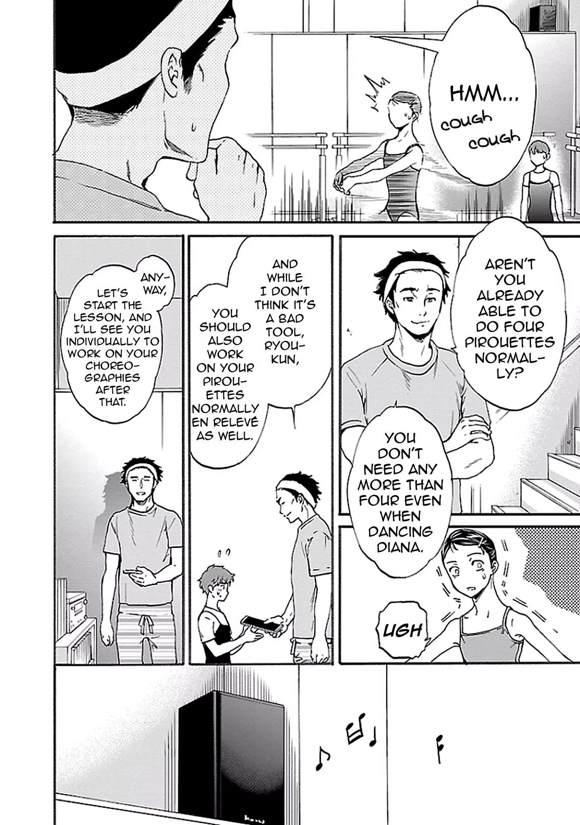 Kenrantaru Grande Scene Chapter 33 page 15 - Chapter 33: Muscle and Competency