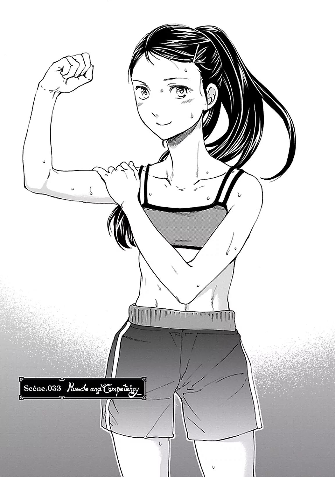 Kenrantaru Grande Scene Chapter 33 page 4 - Chapter 33: Muscle and Competency