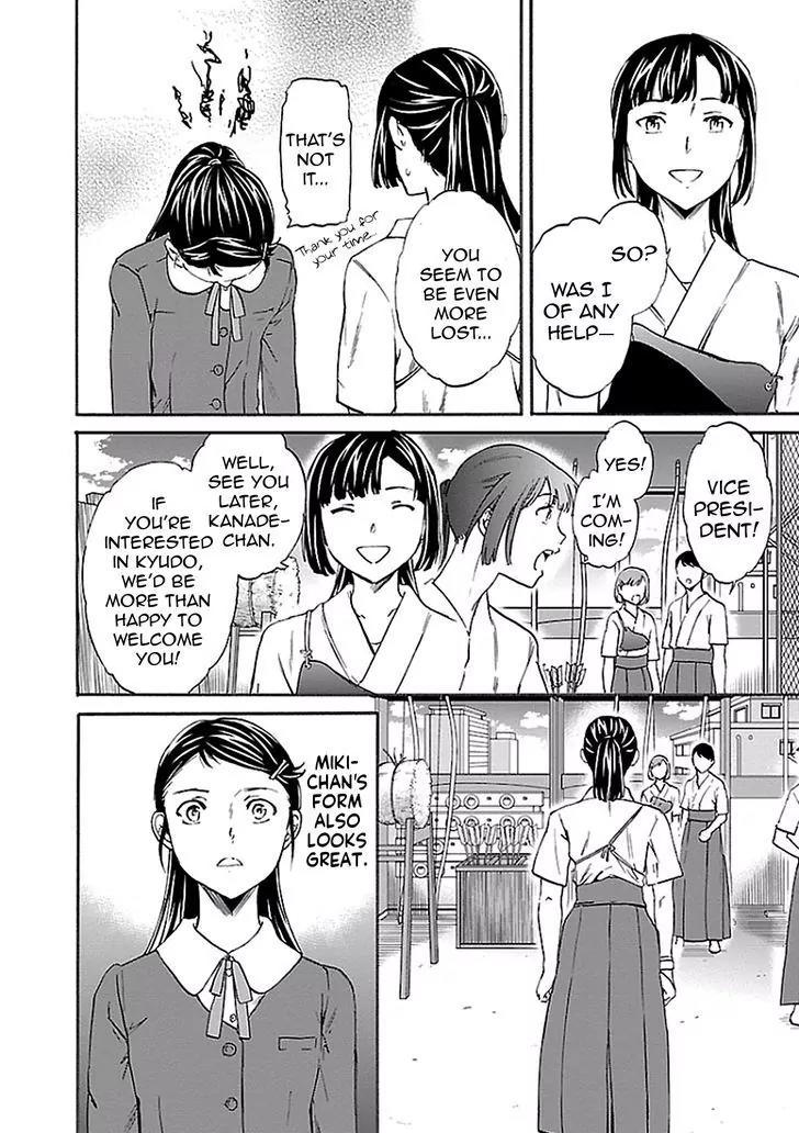 Kenrantaru Grande Scene Chapter 34 page 14 - Chapter 34: Mime and Action