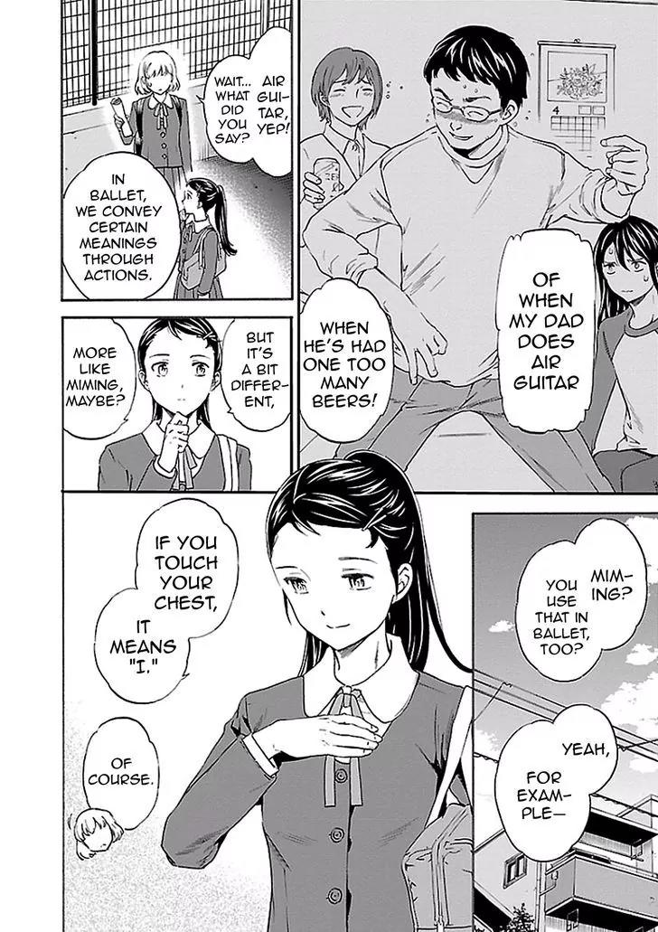 Kenrantaru Grande Scene Chapter 34 page 22 - Chapter 34: Mime and Action