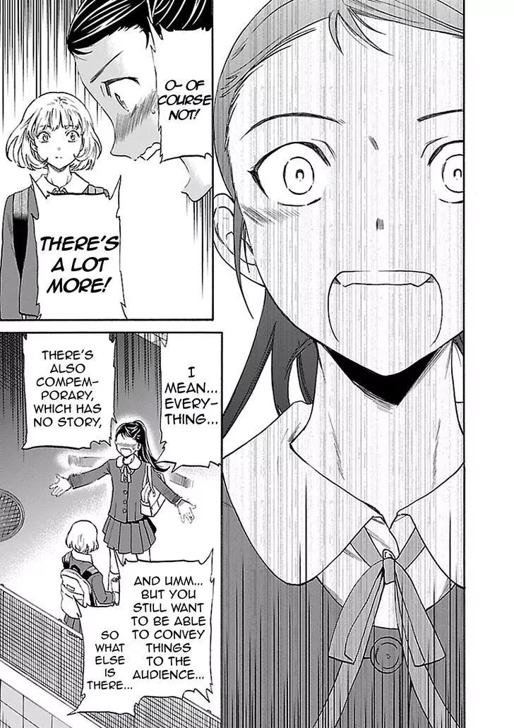 Kenrantaru Grande Scene Chapter 34 page 25 - Chapter 34: Mime and Action