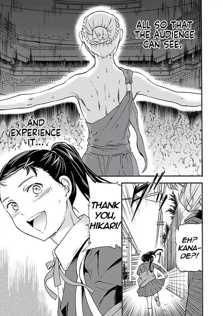 Kenrantaru Grande Scene Chapter 34 page 27 - Chapter 34: Mime and Action
