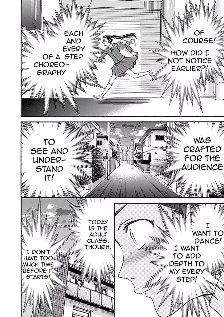 Kenrantaru Grande Scene Chapter 34 page 28 - Chapter 34: Mime and Action