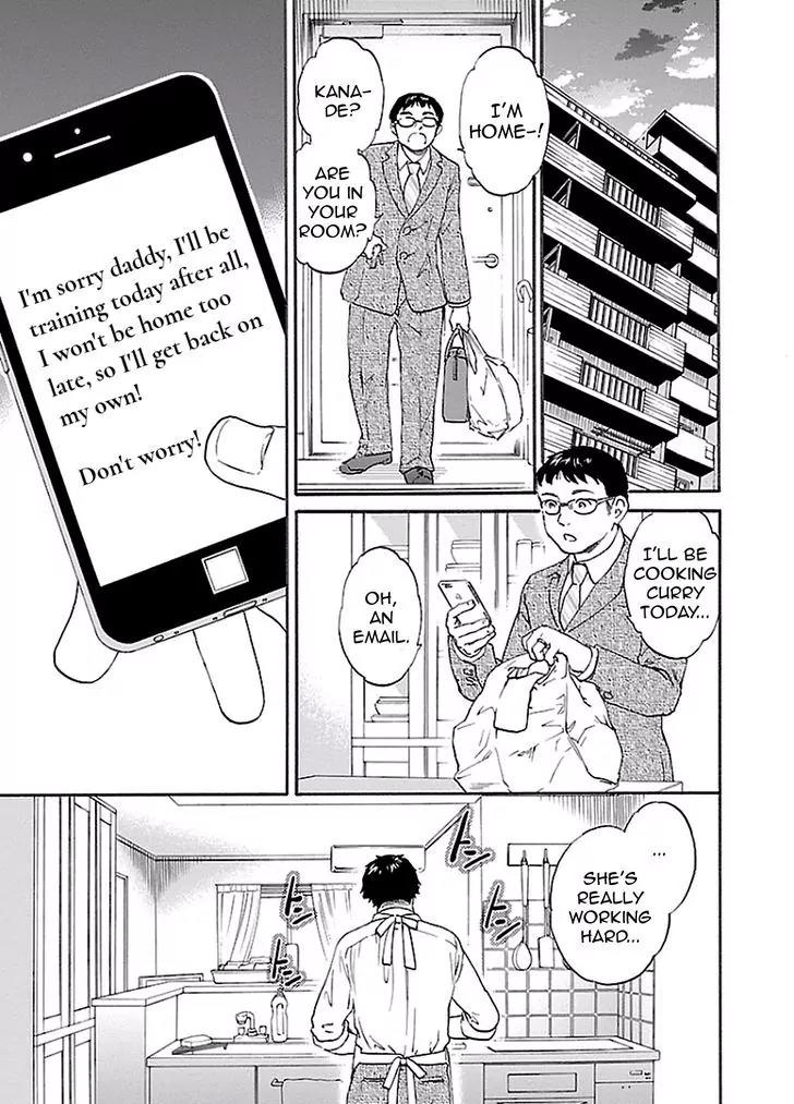 Kenrantaru Grande Scene Chapter 34 page 29 - Chapter 34: Mime and Action