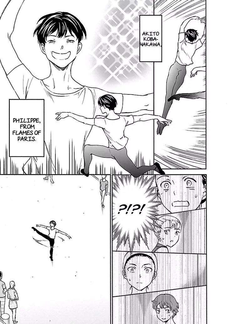 Kenrantaru Grande Scene Chapter 34 page 3 - Chapter 34: Mime and Action