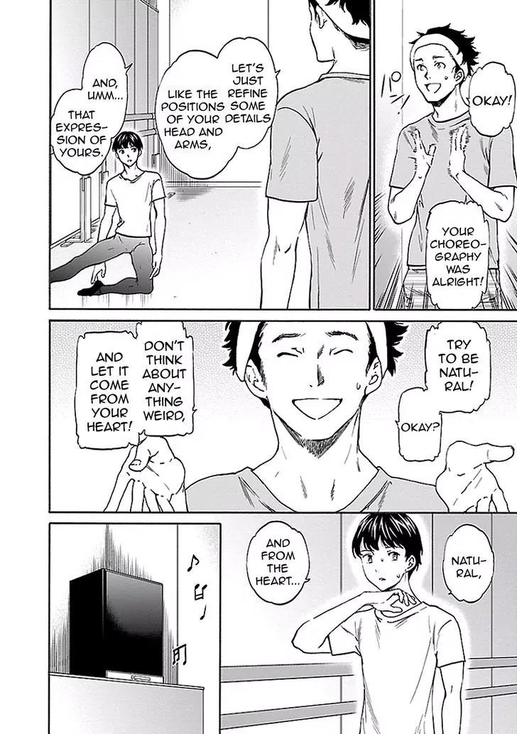 Kenrantaru Grande Scene Chapter 34 page 4 - Chapter 34: Mime and Action