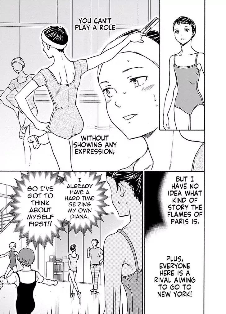 Kenrantaru Grande Scene Chapter 34 page 7 - Chapter 34: Mime and Action