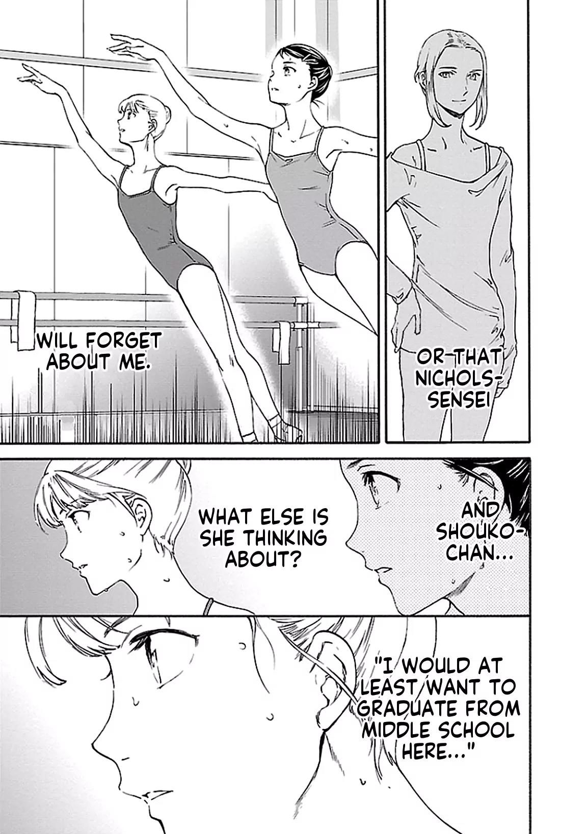Kenrantaru Grande Scene Chapter 35 page 15 - Chapter 35: Life Choices
