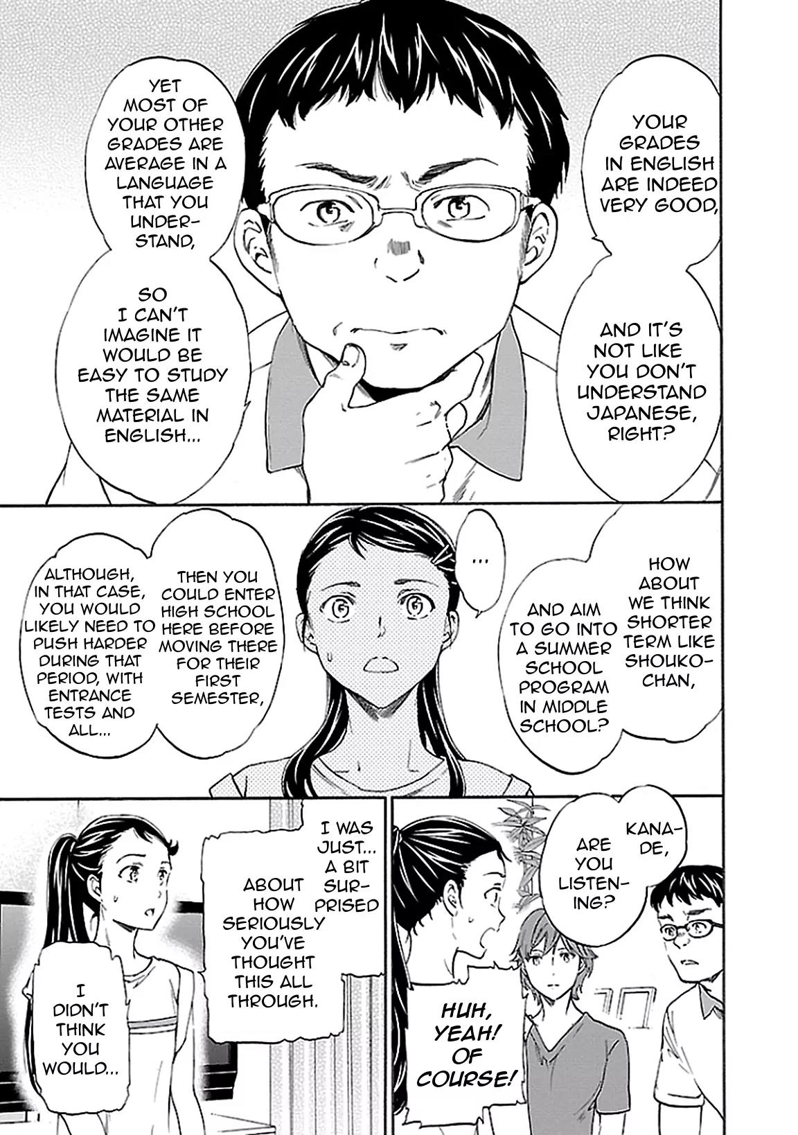 Kenrantaru Grande Scene Chapter 35 page 23 - Chapter 35: Life Choices