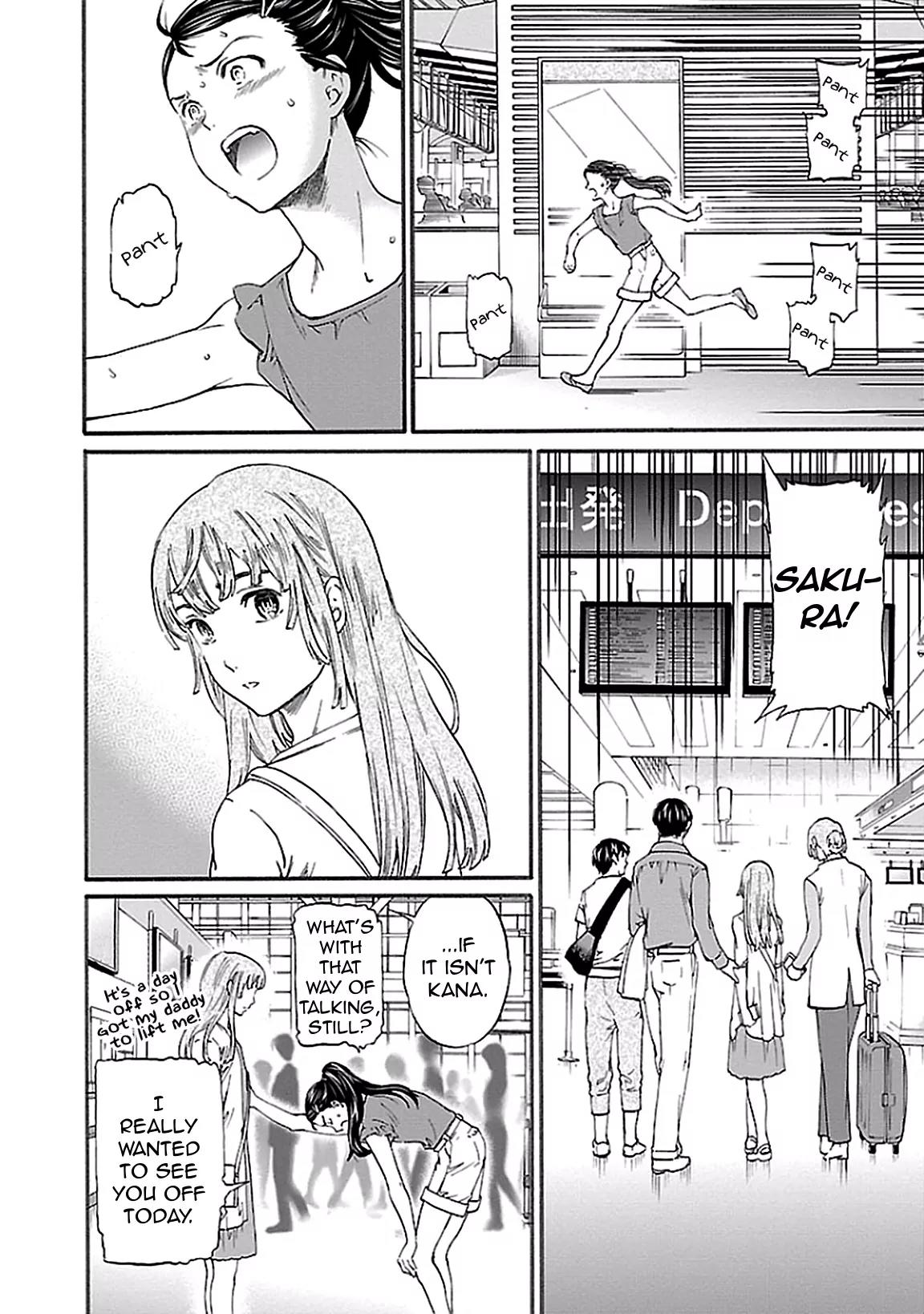 Kenrantaru Grande Scene Chapter 35 page 32 - Chapter 35: Life Choices
