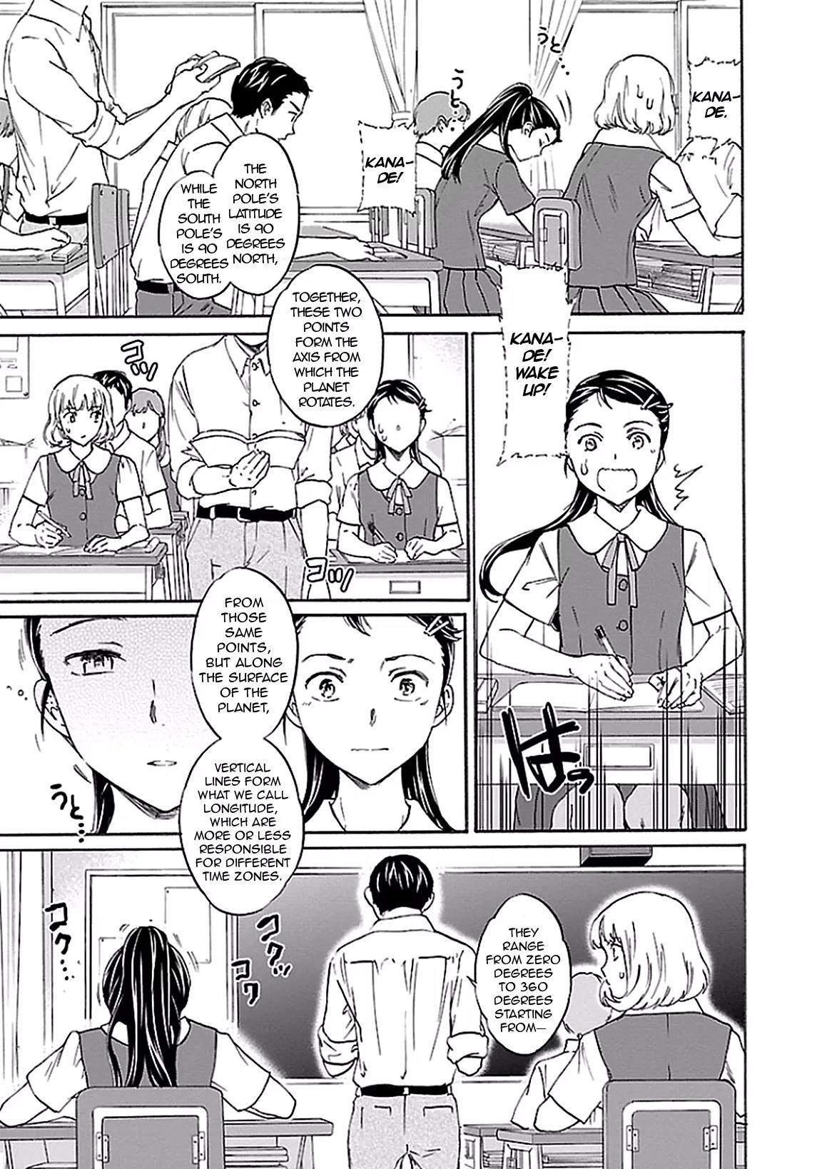 Kenrantaru Grande Scene Chapter 35 page 7 - Chapter 35: Life Choices