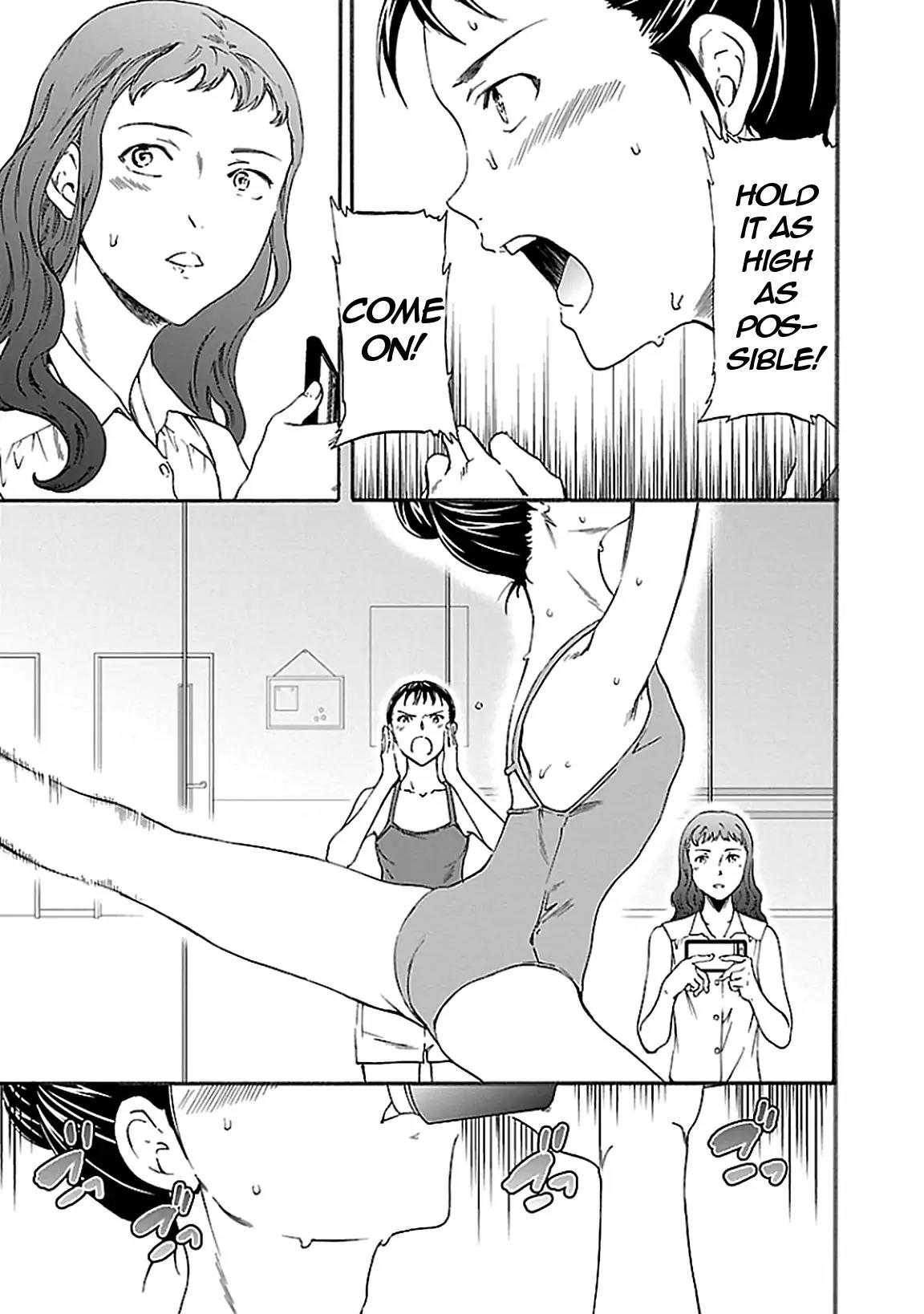 Kenrantaru Grande Scene Chapter 36 page 17 - Chapter 36: Heat Up