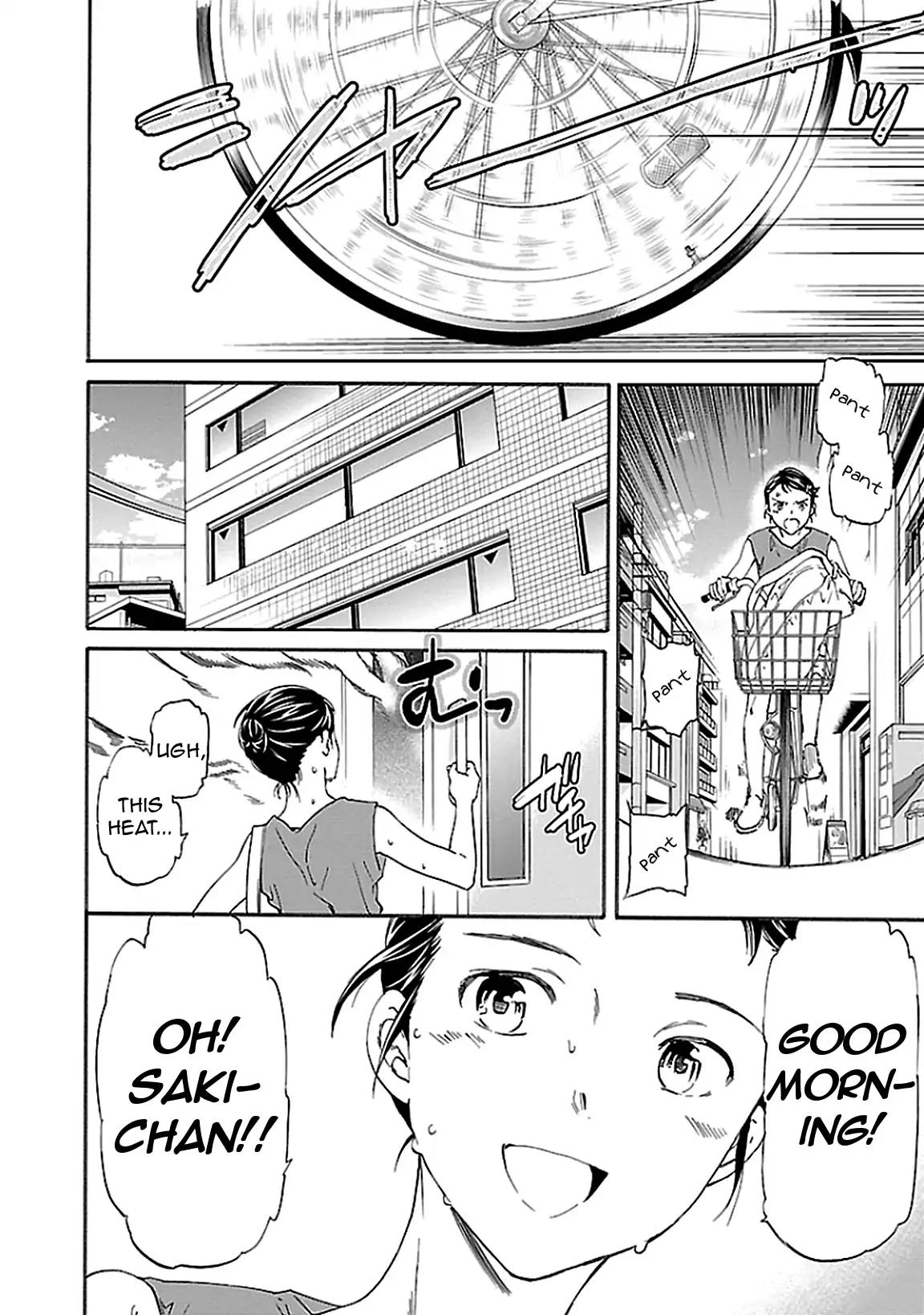 Kenrantaru Grande Scene Chapter 36 page 2 - Chapter 36: Heat Up