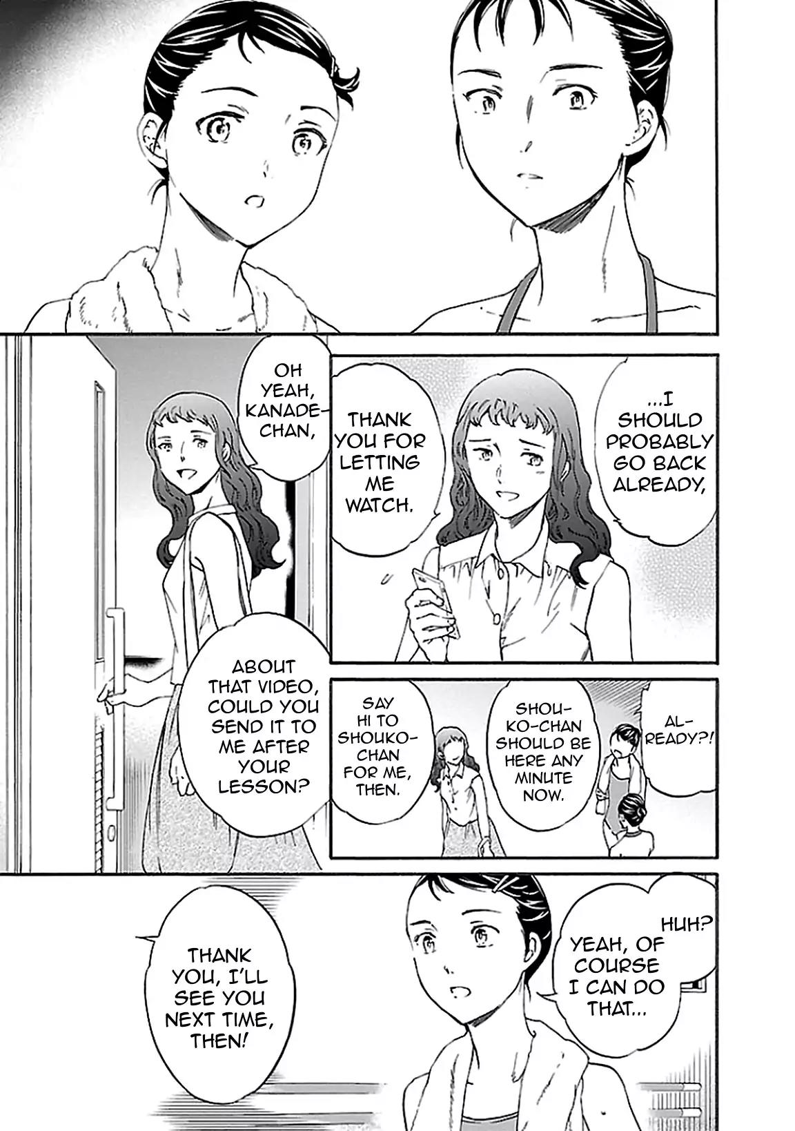 Kenrantaru Grande Scene Chapter 36 page 21 - Chapter 36: Heat Up