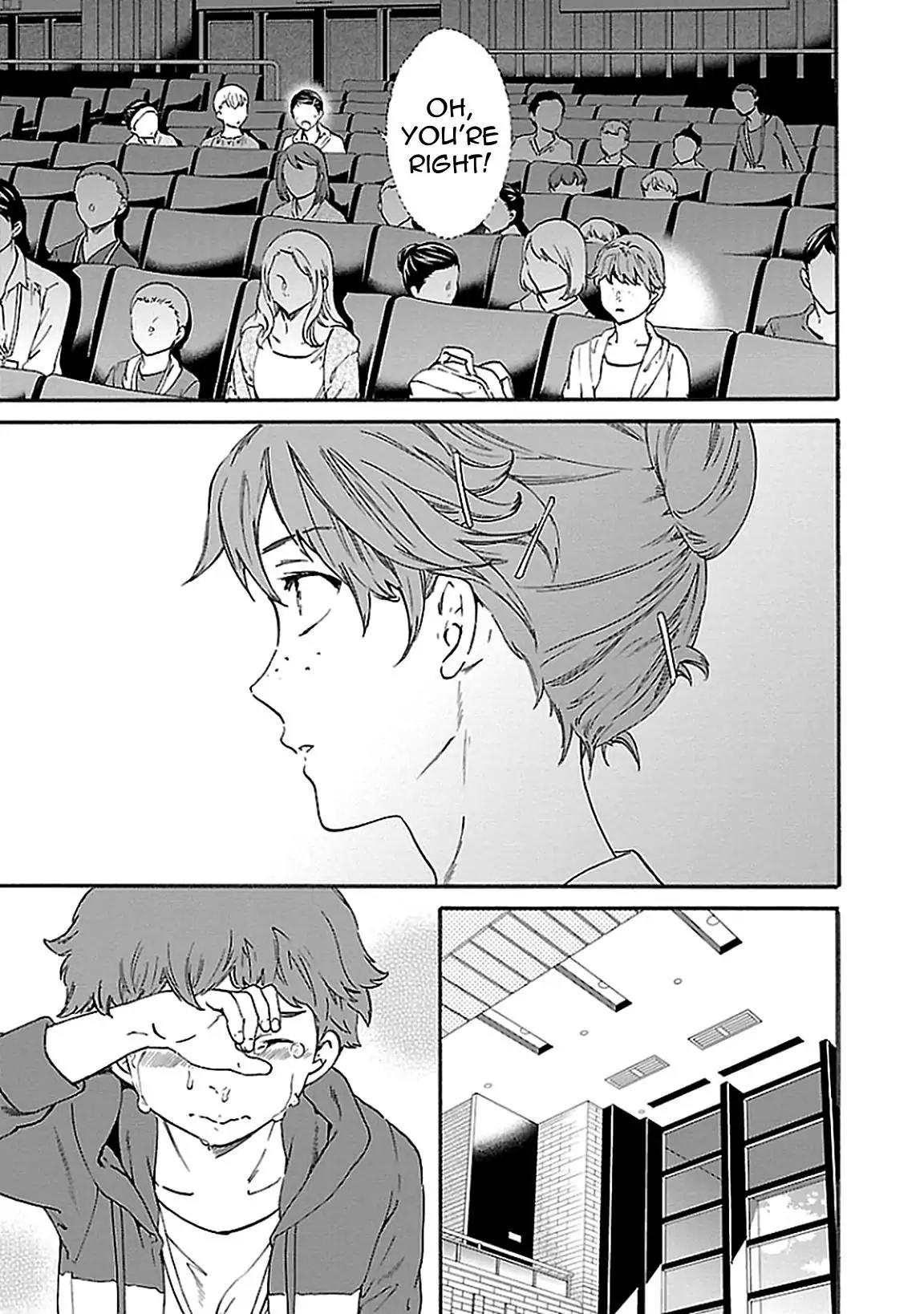 Kenrantaru Grande Scene Chapter 37 page 13 - Chapter 37: YAGP 1