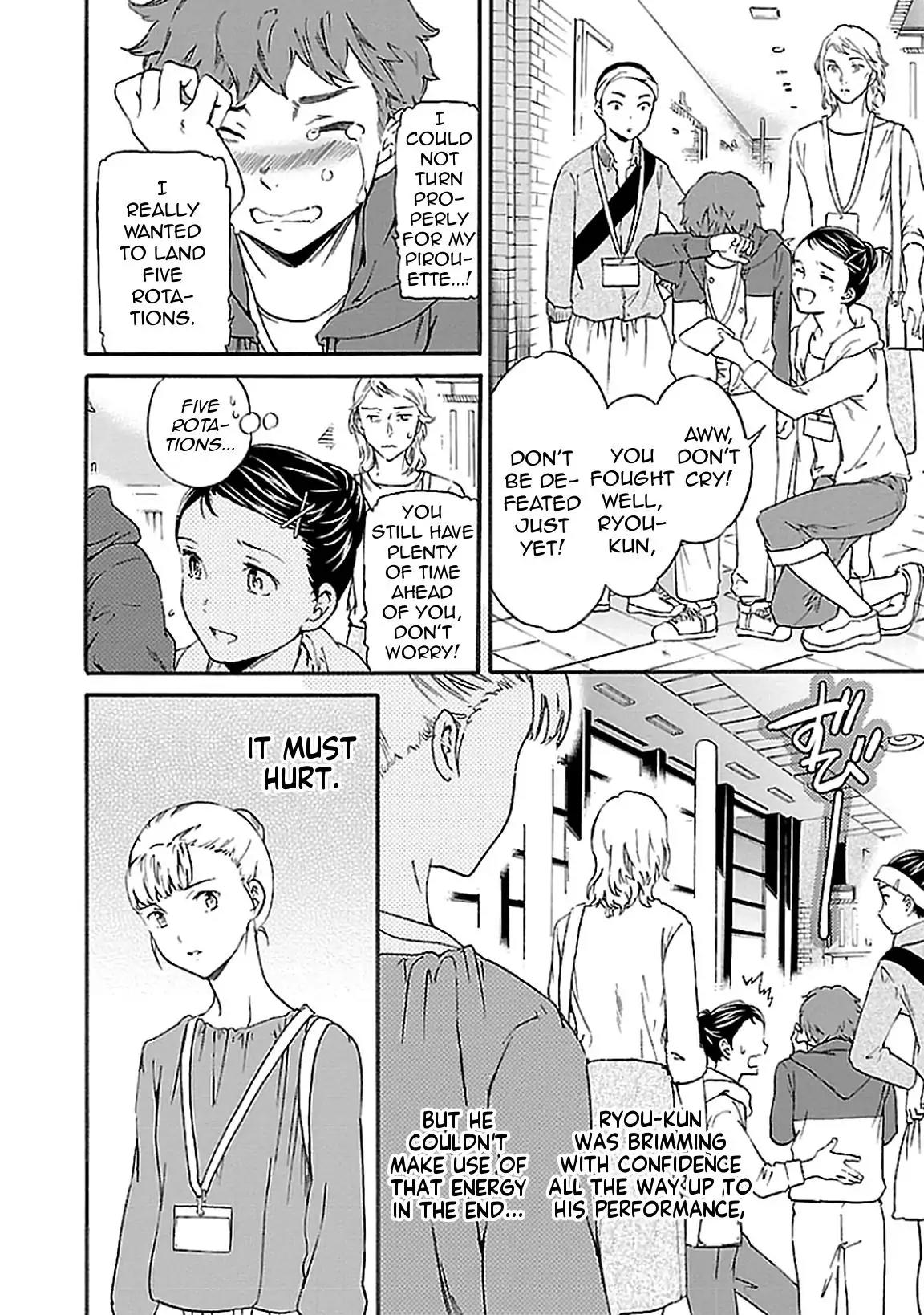 Kenrantaru Grande Scene Chapter 37 page 14 - Chapter 37: YAGP 1
