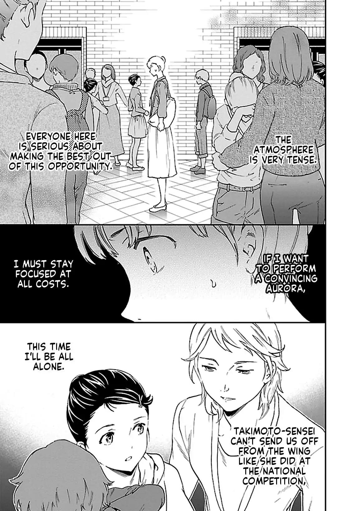 Kenrantaru Grande Scene Chapter 37 page 15 - Chapter 37: YAGP 1